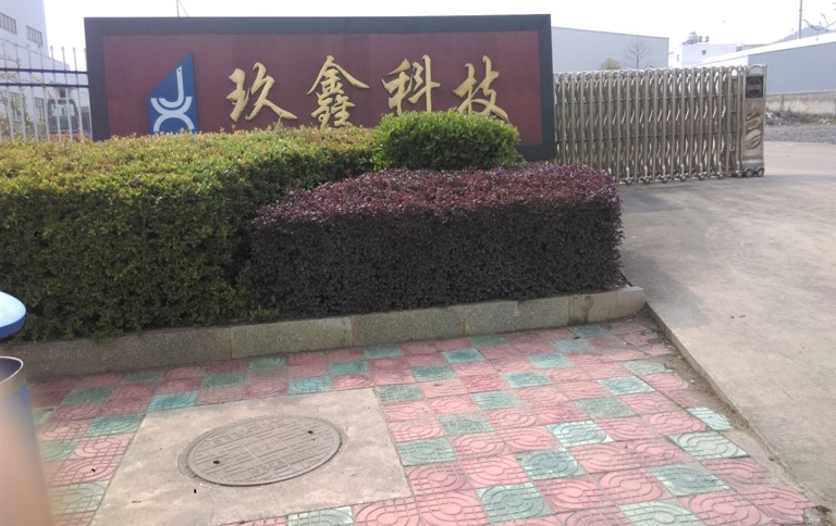圖片18